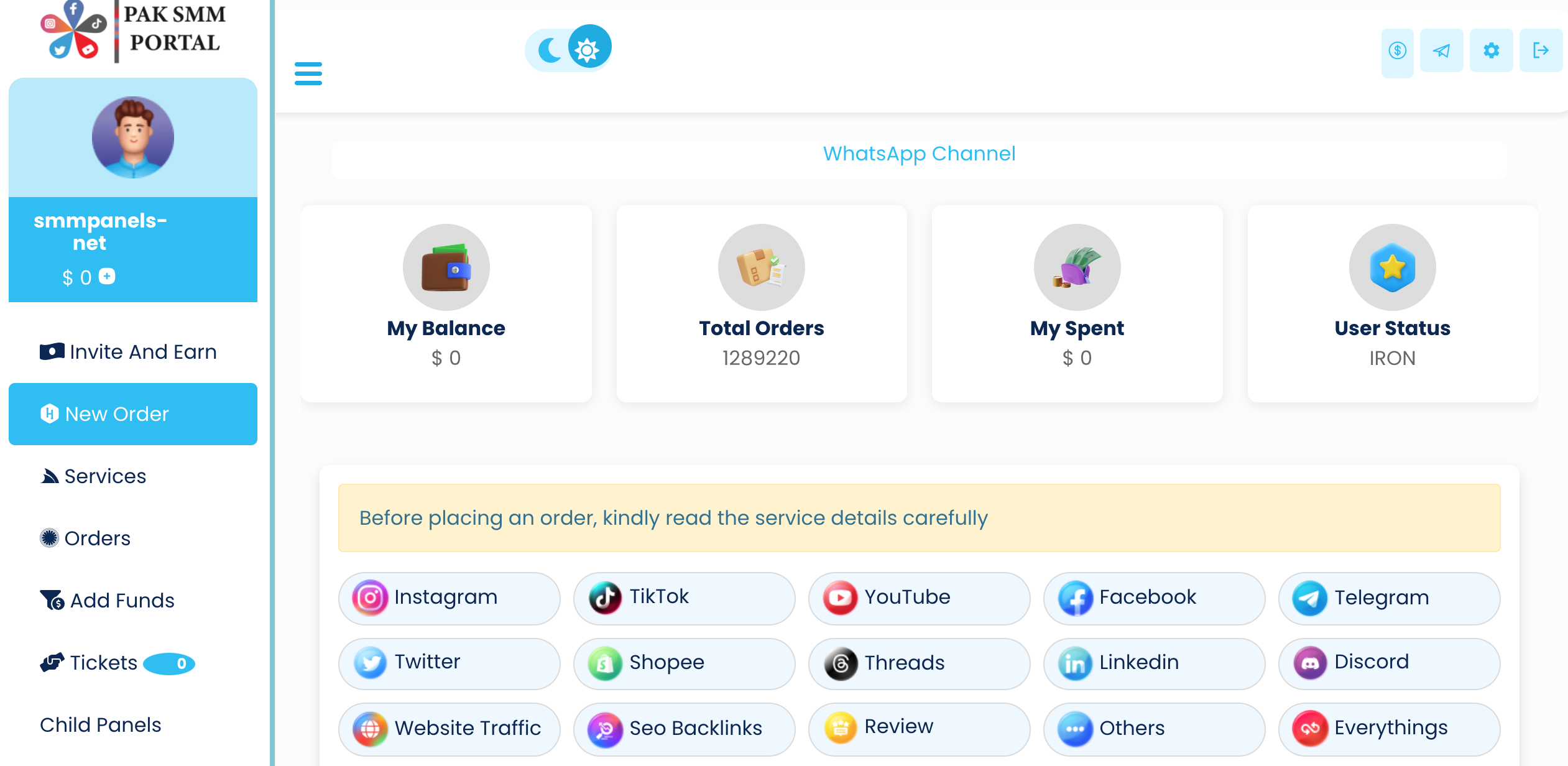 PakSMMPortal.com thumbnail